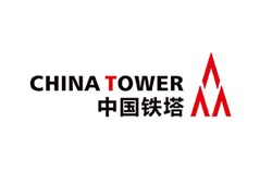 中國鐵塔(圖1)